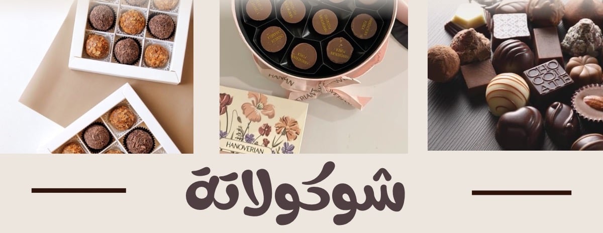 سحاب image-slider-2