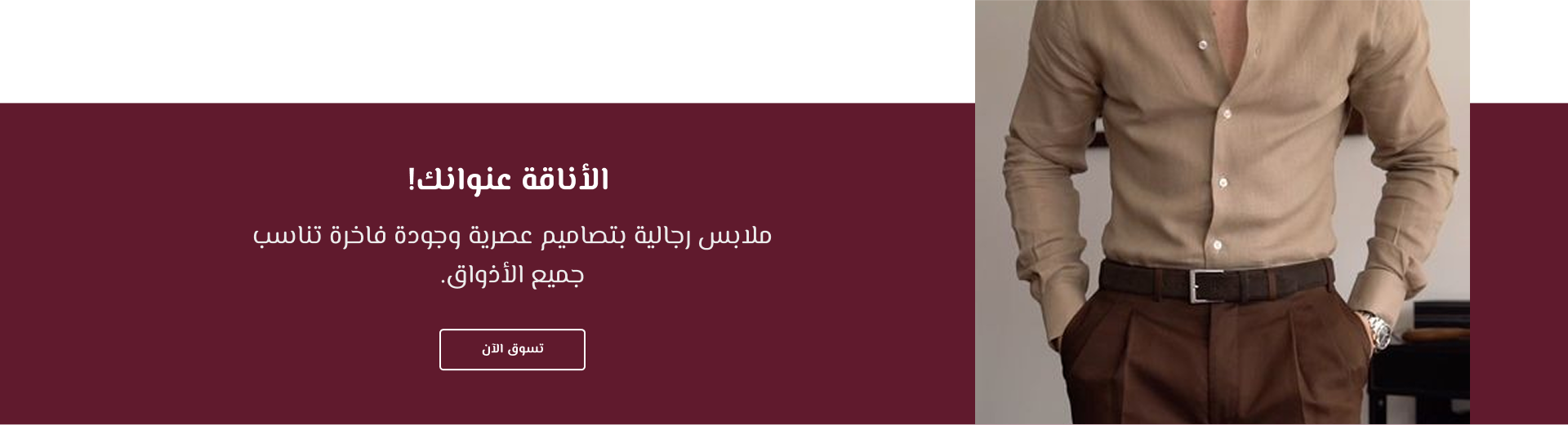 لوفينيا image-slider-0