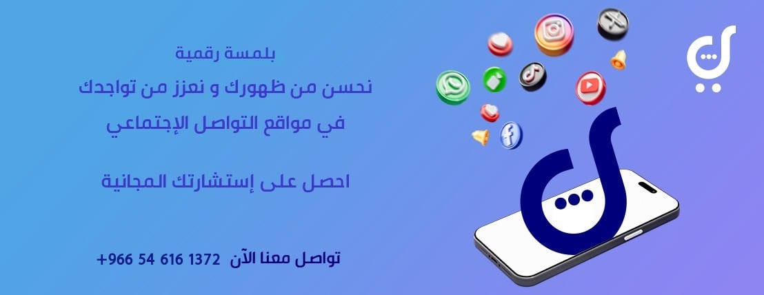 متجر ياجس  ّ YAJES image-slider-3