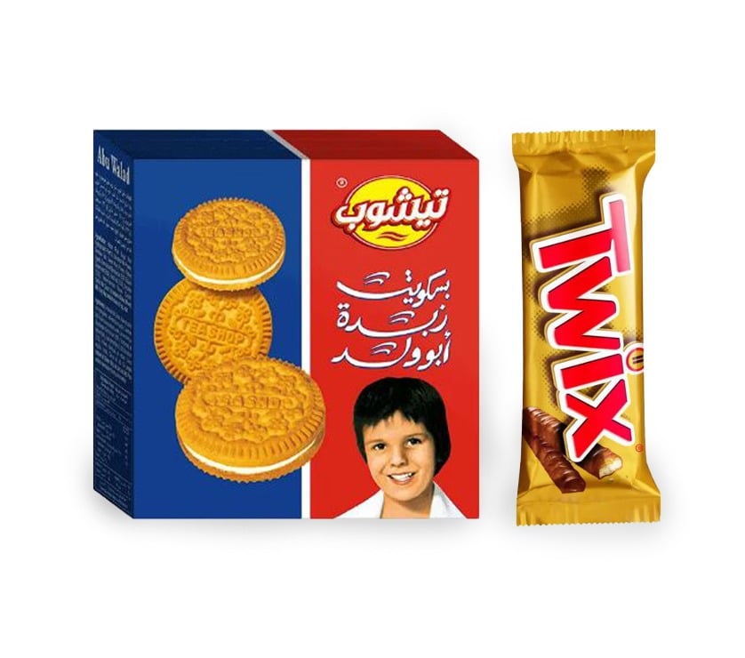 البسكويت والشوكلاتة