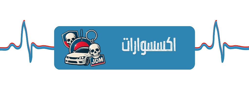 متجر ديزاين DESIGN image-slider-0