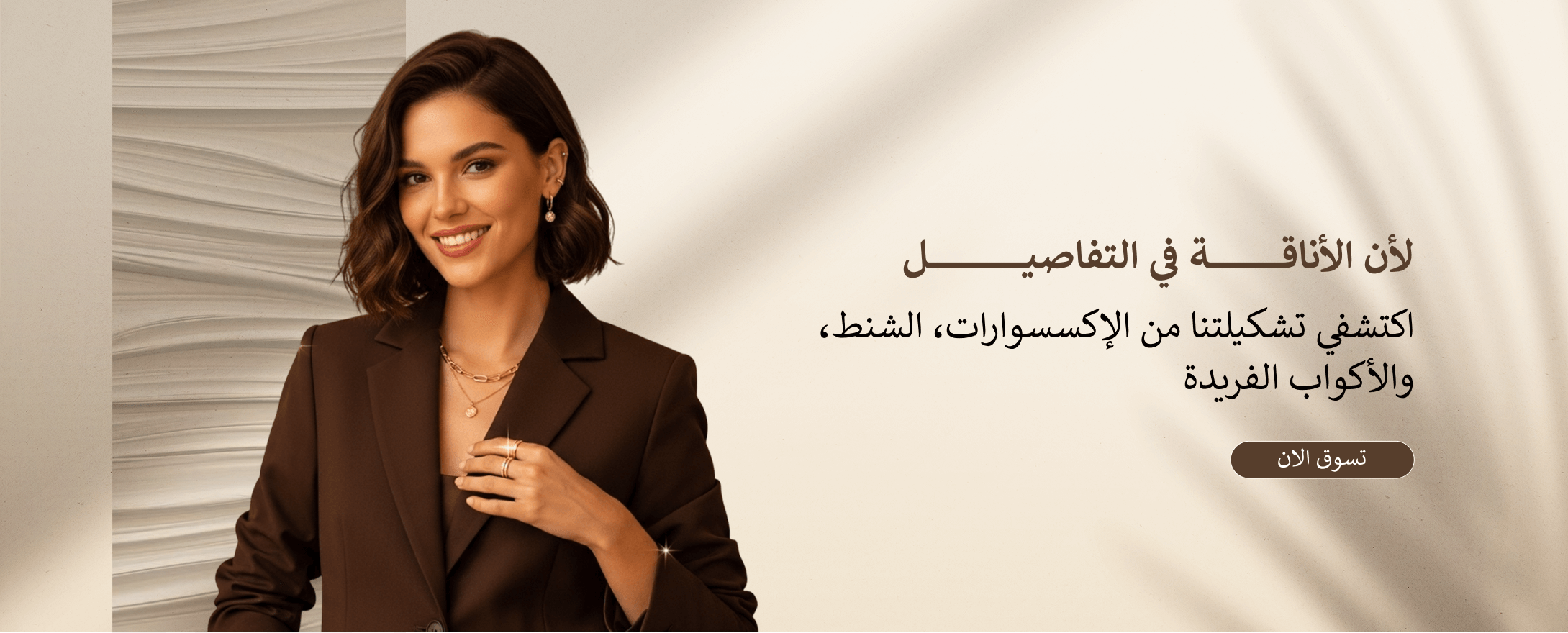 Homely image-slider-0