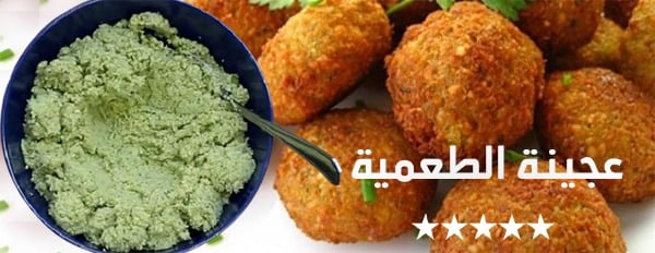 عسلوب للمنتجات السودانية image-slider-1