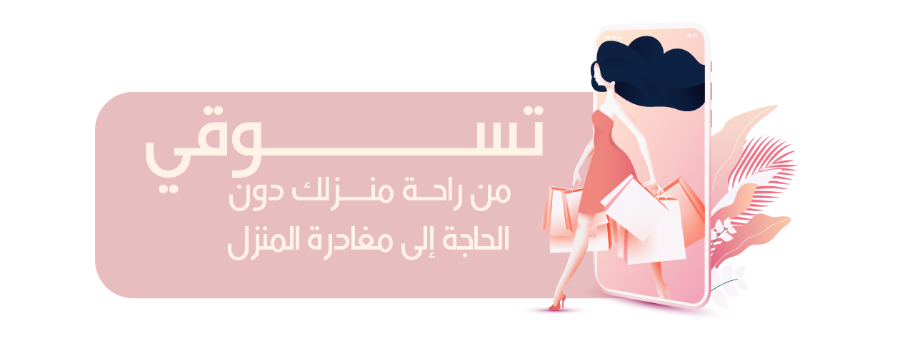 Glow Beauty image-slider-0