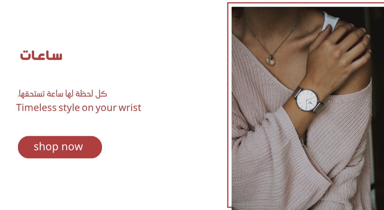 ألماسة الجمال image-slider-0