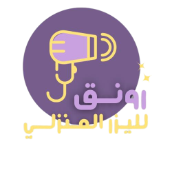 متجـر رونـق | ليزر مـلاي