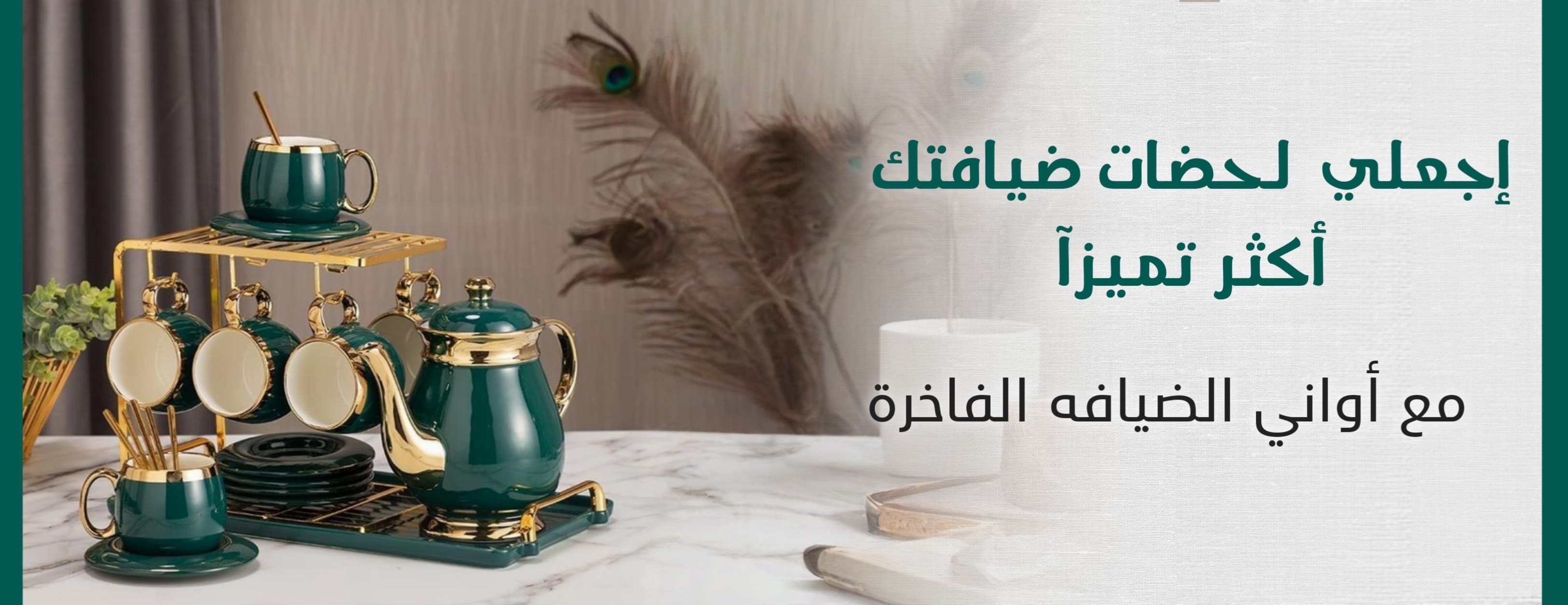 نسائم التوفير image-slider-0