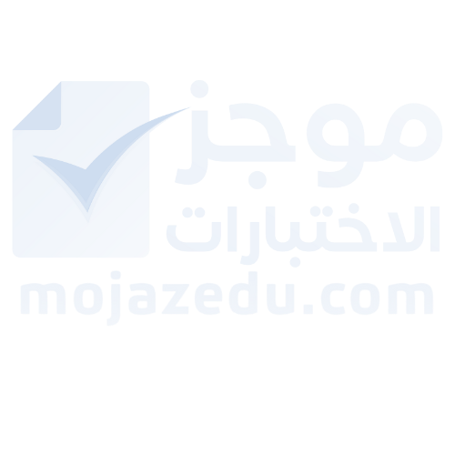 موجز الاختبارات Logo
