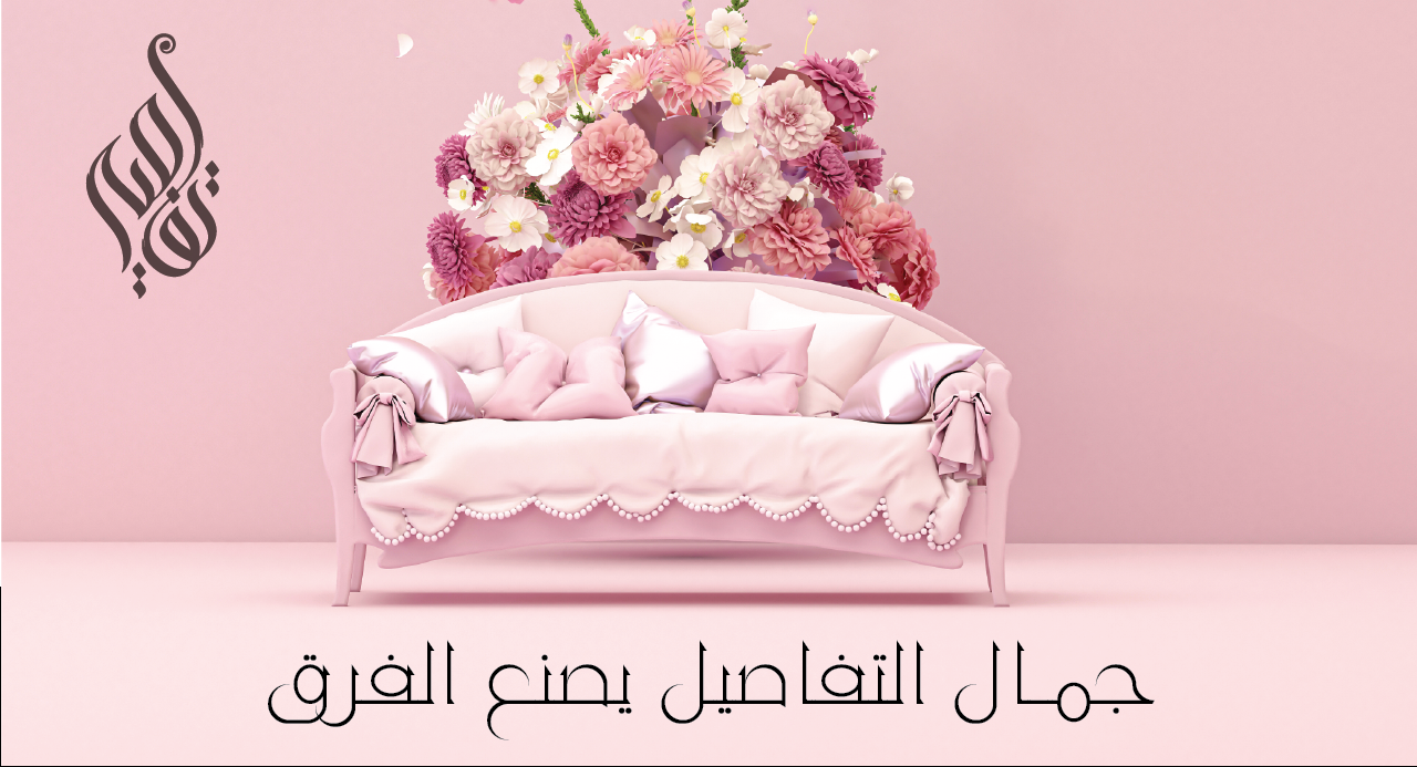 تفاصيل image-slider-0