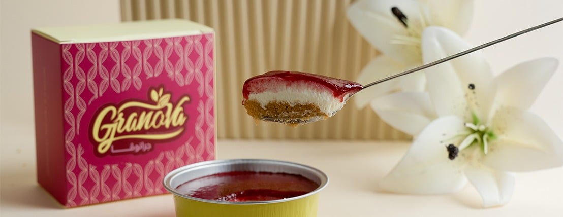 جرانوڤا image-slider-1