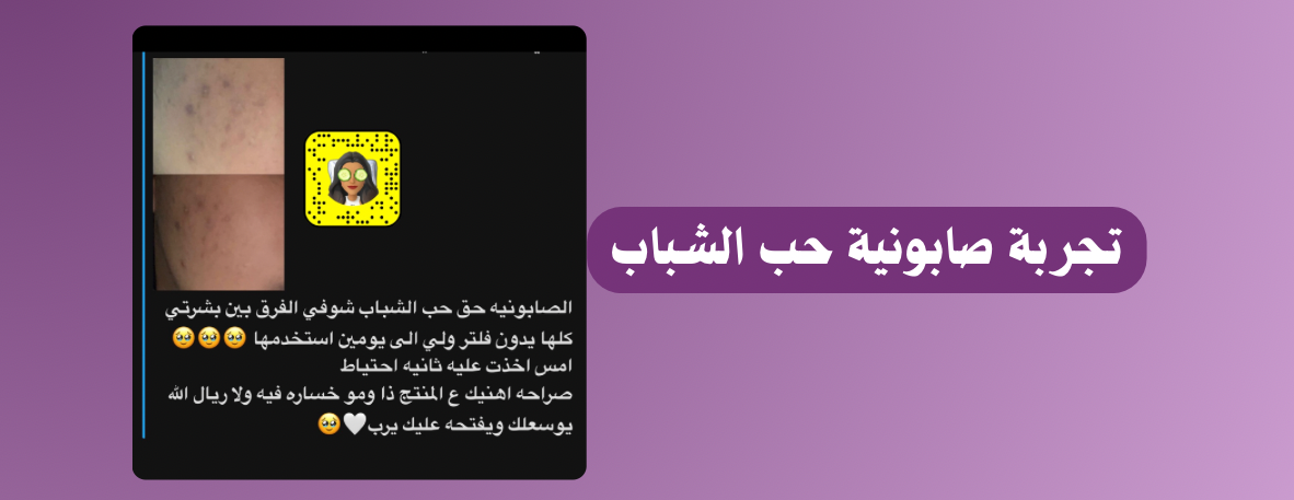 متجر الاوركيد image-slider-0