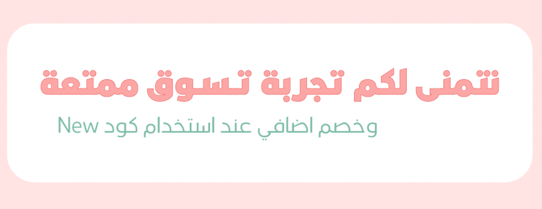 SUGARTREAT image-slider-0