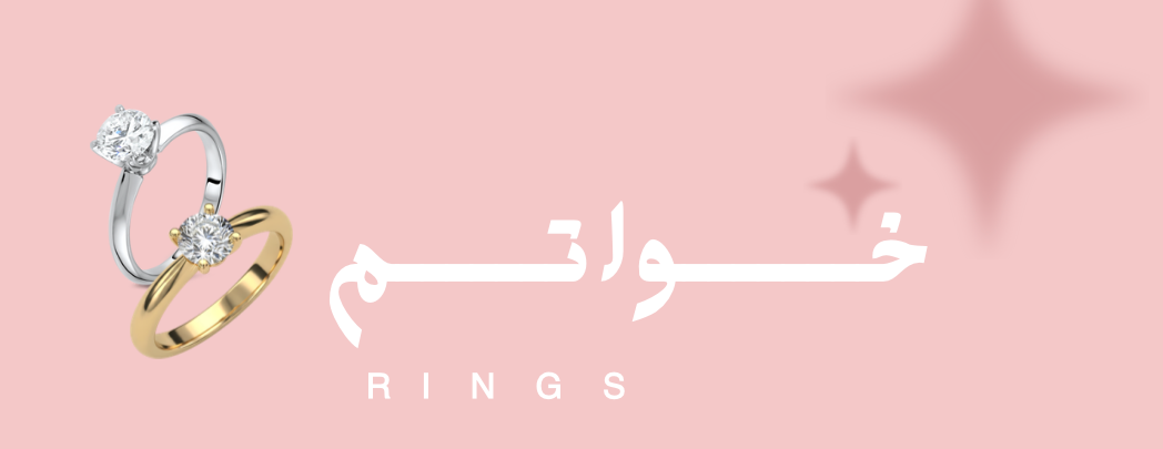 مجوهرات  LA  PERLE image-slider-0