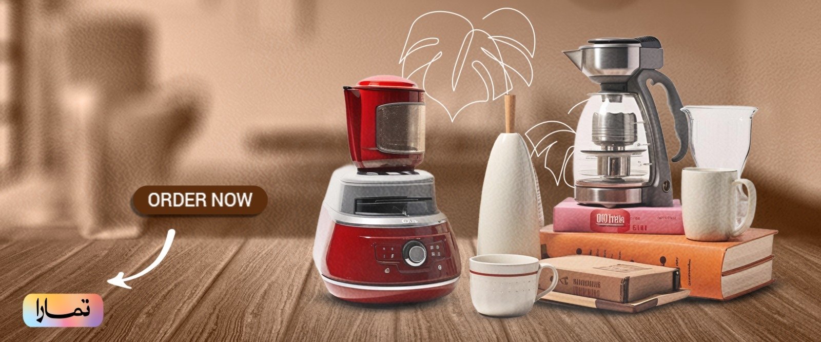 AMAZING STORE image-slider-0