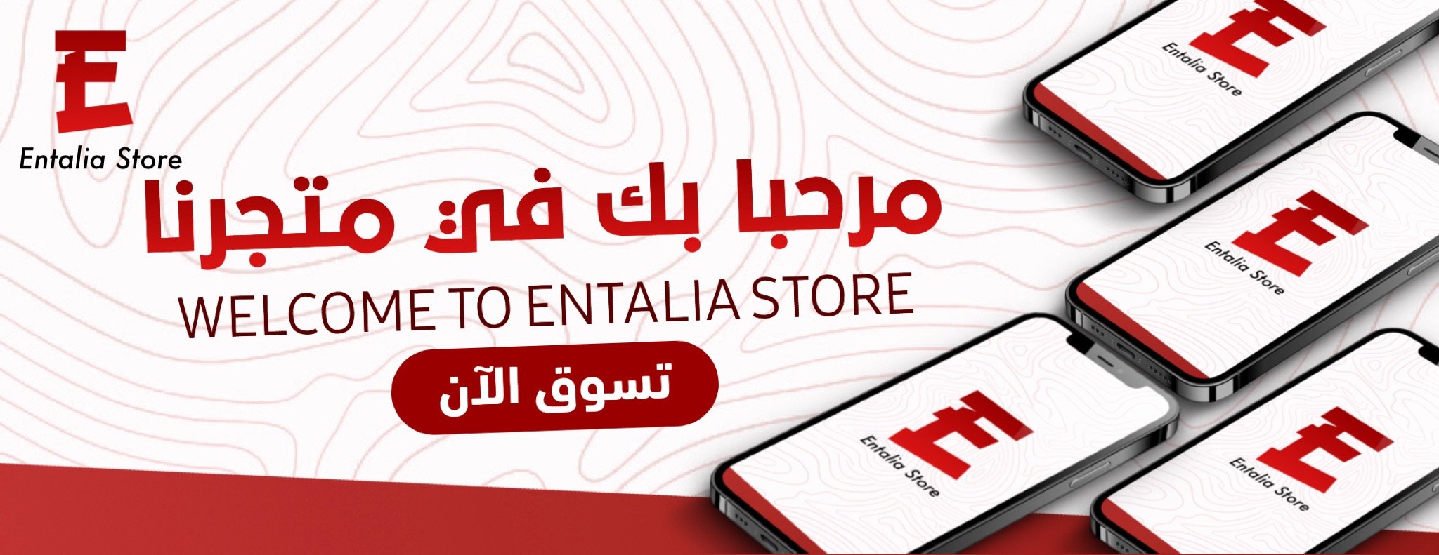 انتاليا image-slider-0
