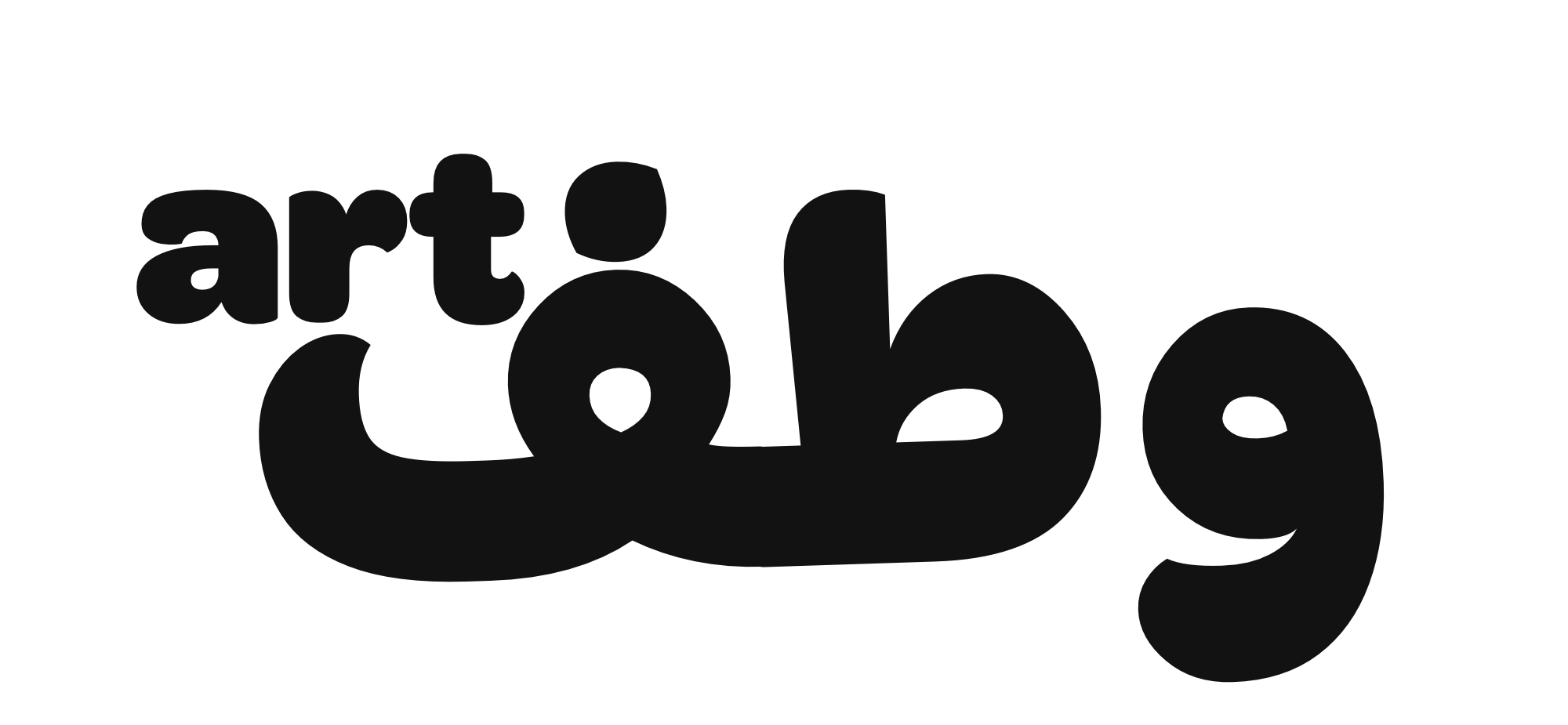 وطف