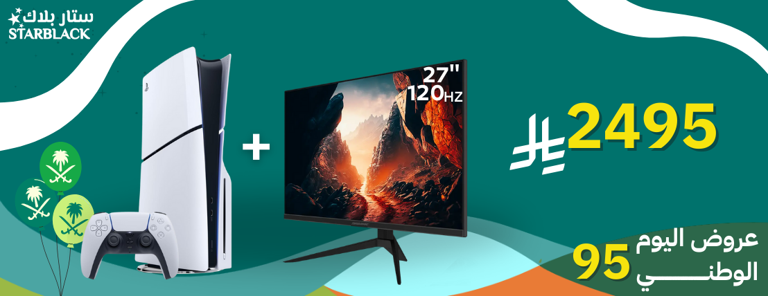 Star Black image-slider-1
