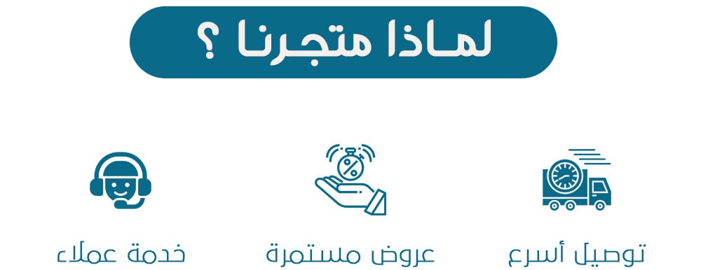 سكروبي image-slider-0