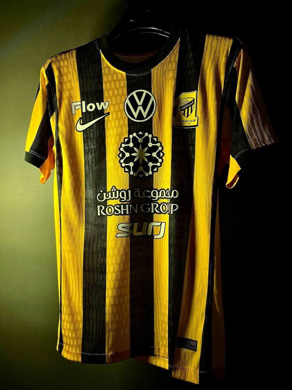 تيشيرت الاتحاد السعودي 2025