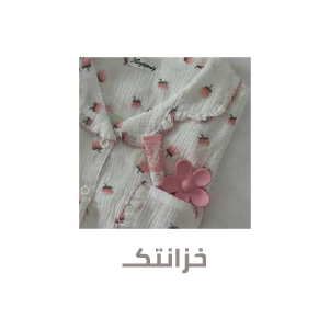 KINZD image-slider-0
