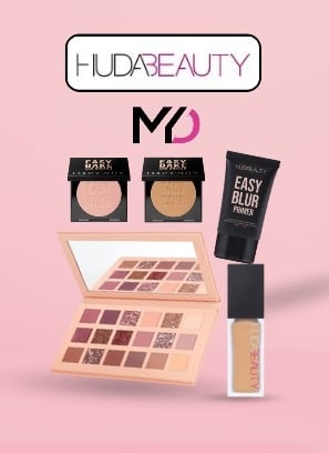 هــــدى بيوتـــي