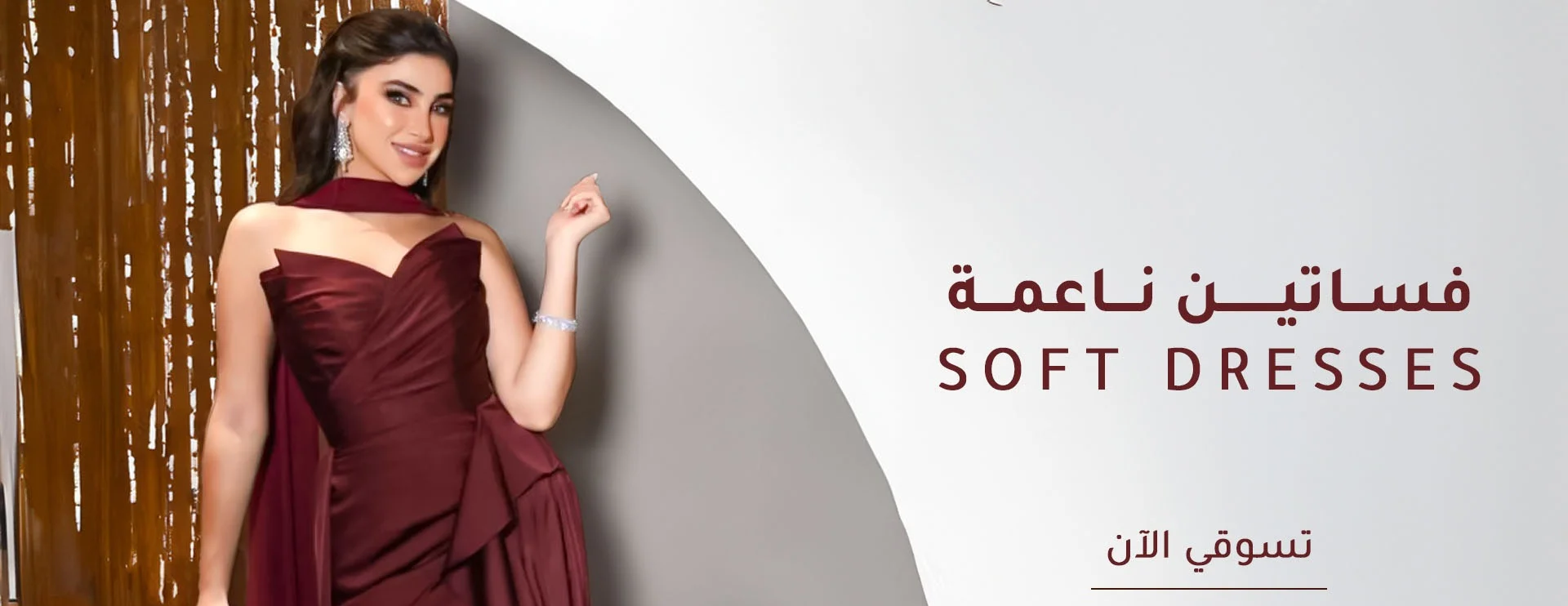 بوتيك لوڤيرا‍ image-slider-0