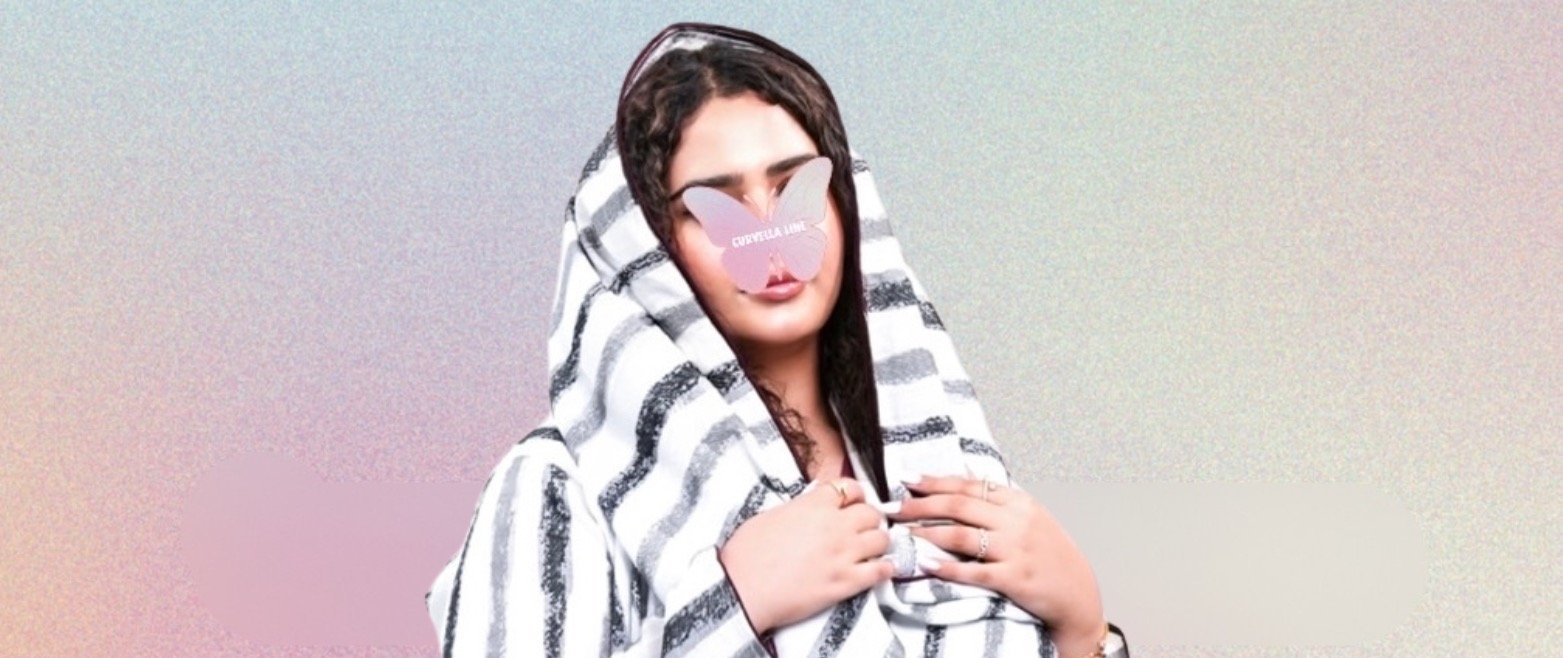 جميع المنتجات