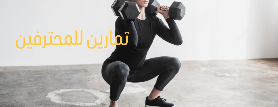 AL Fitness image-slider-2