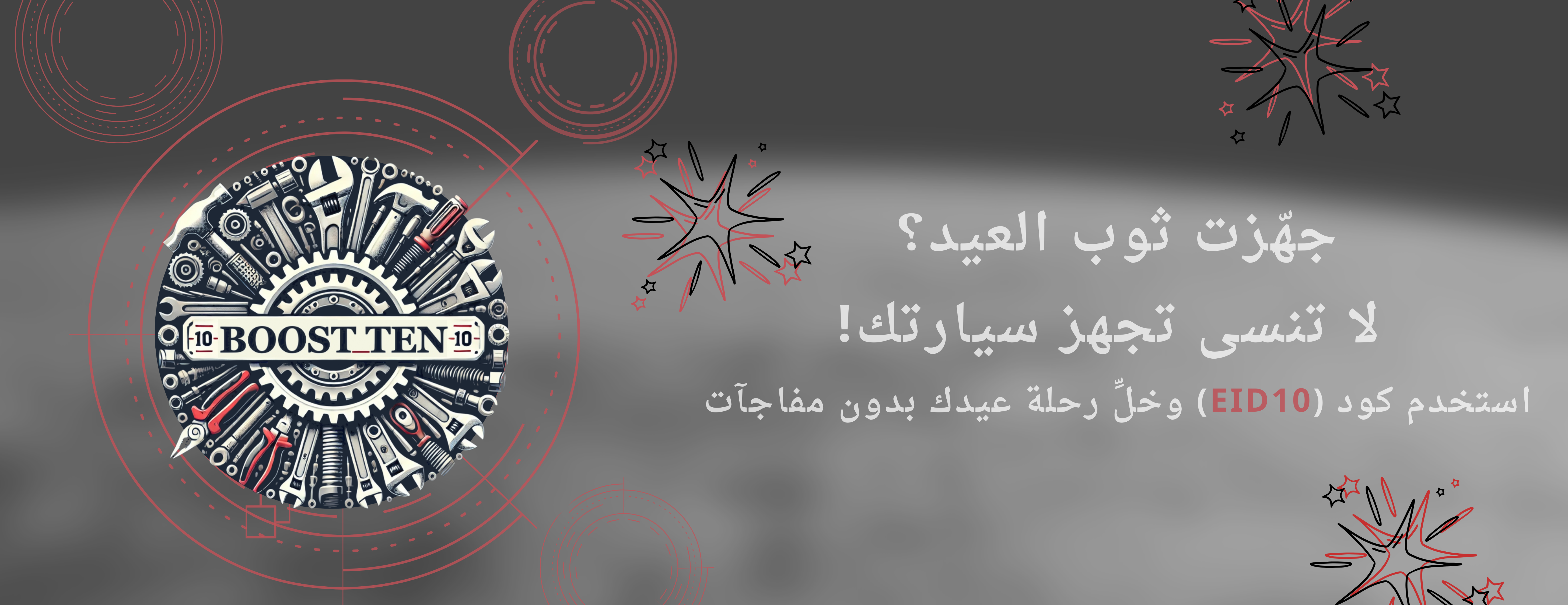 BOOST_TEN image-slider-0