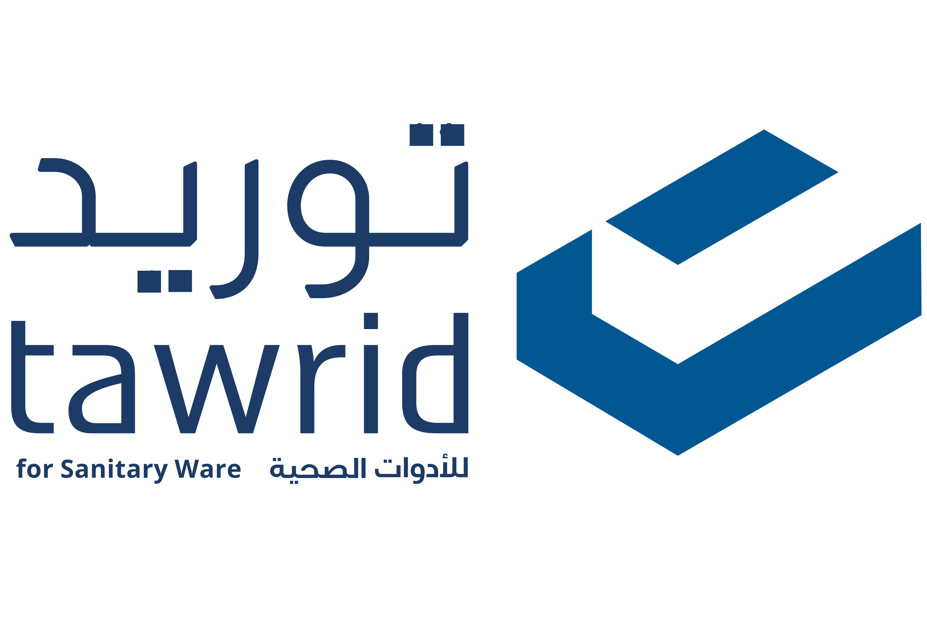 توريد للادوات الصحية والسباكة