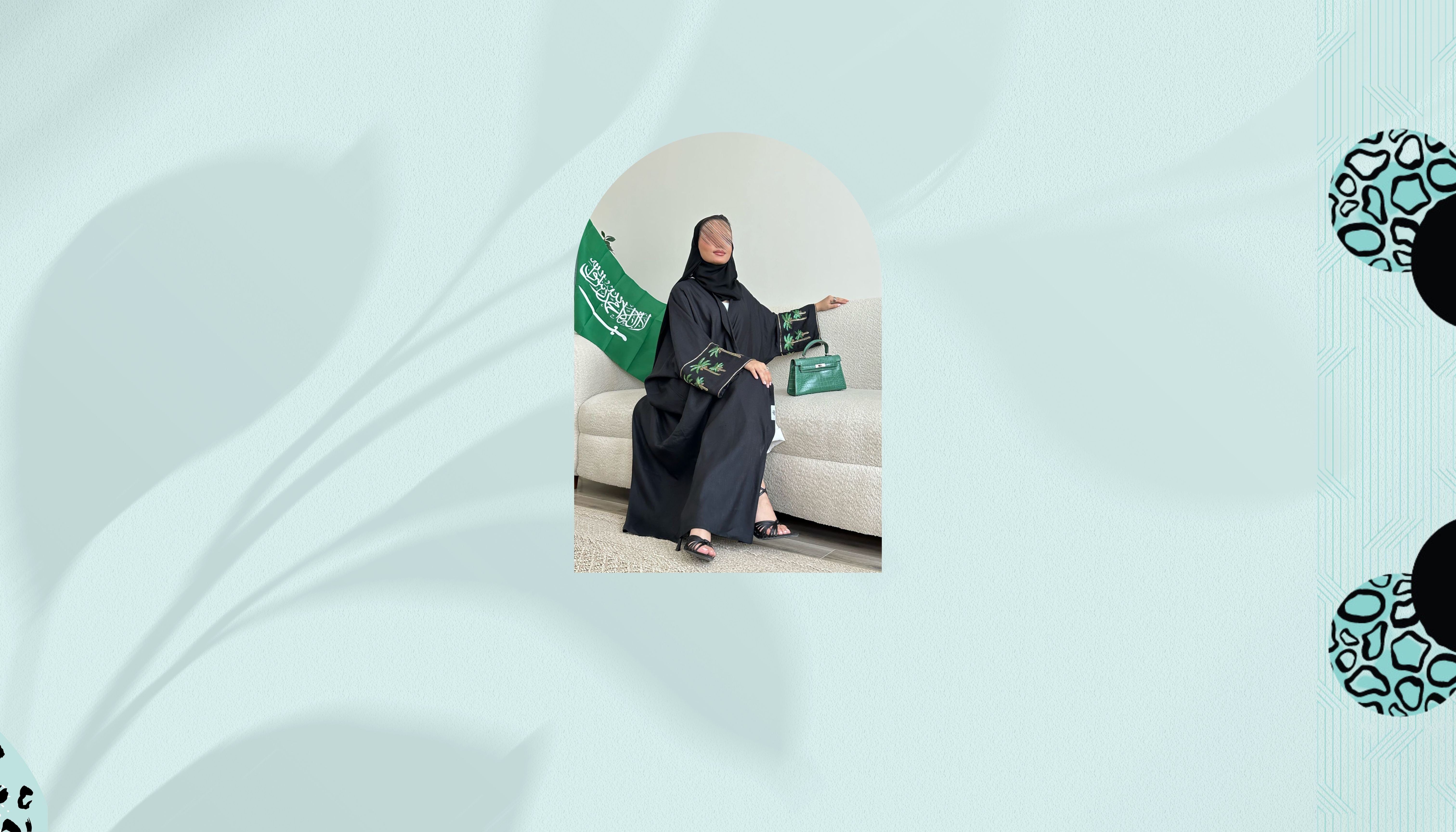 طرح وعبايات للمناسبات الوطنية