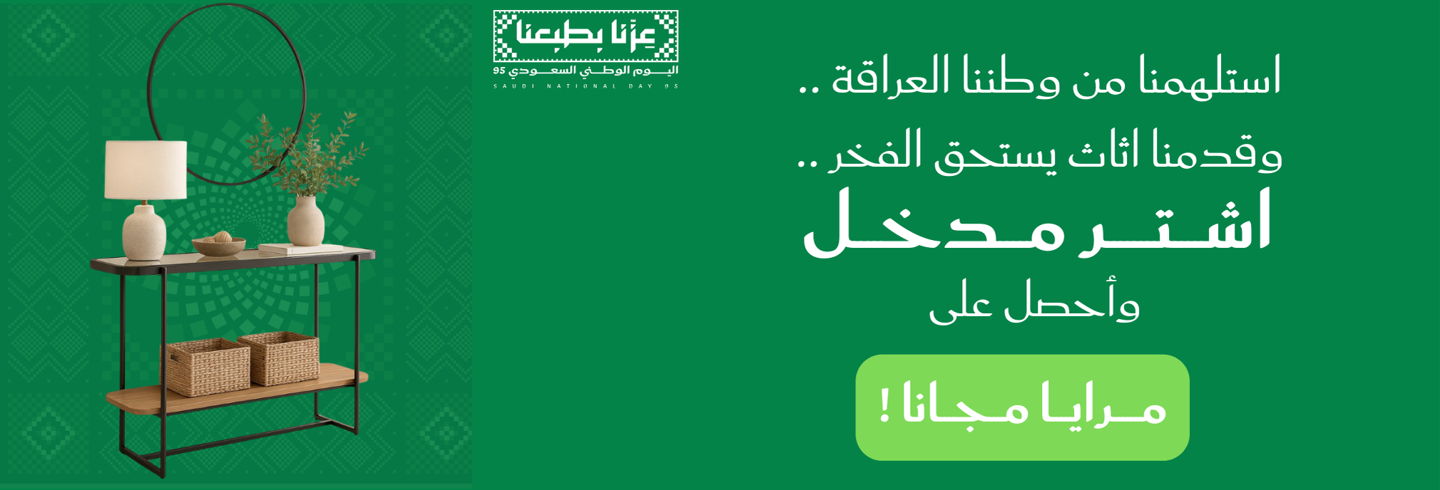 المداخل | كونسول