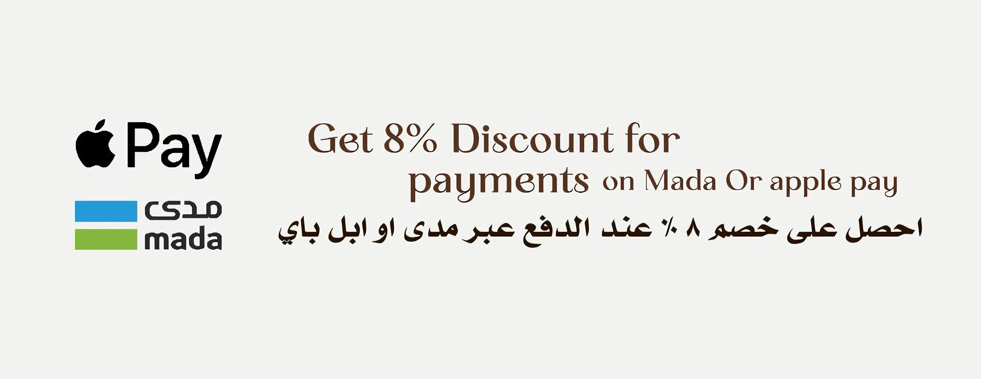 MADINA JEWELLERY - DAMMAM image-slider-0