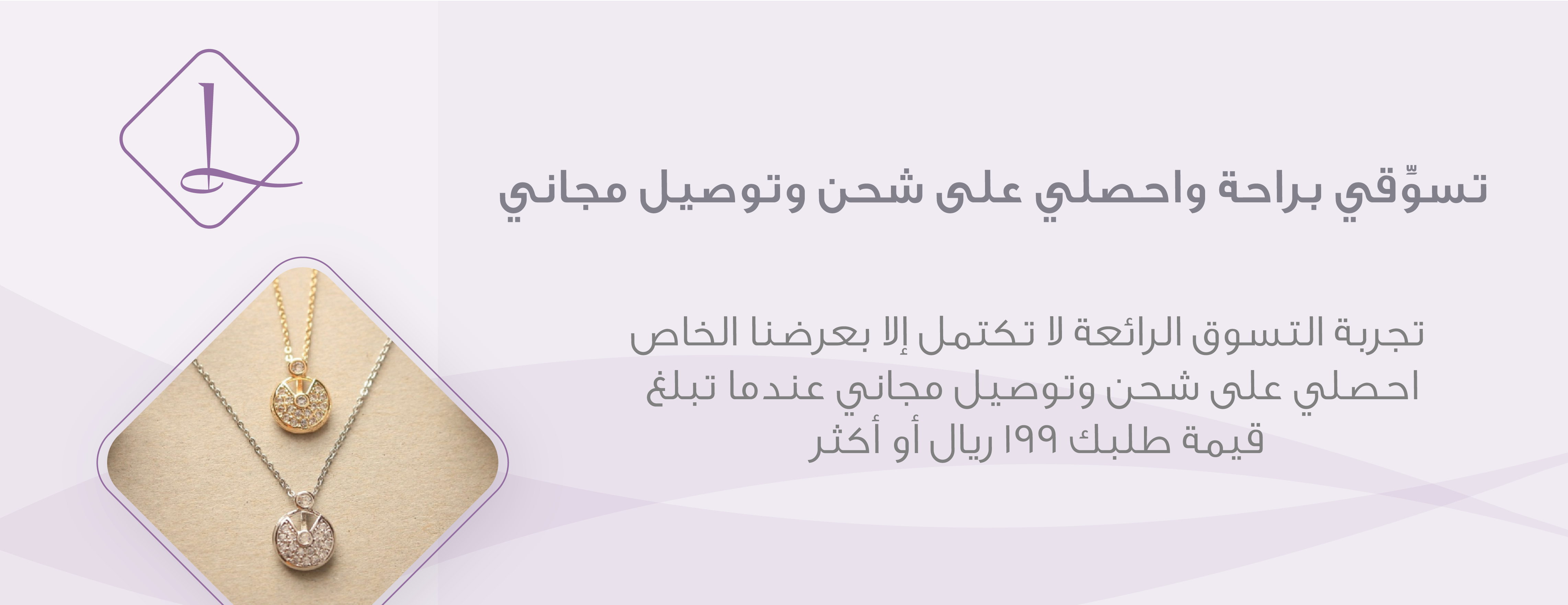 لاڤين | LAVEN image-slider-2