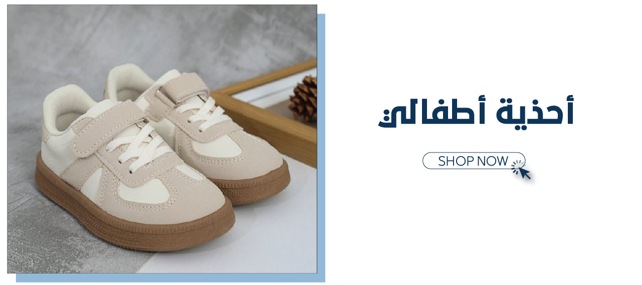 Stiylora image-slider-0