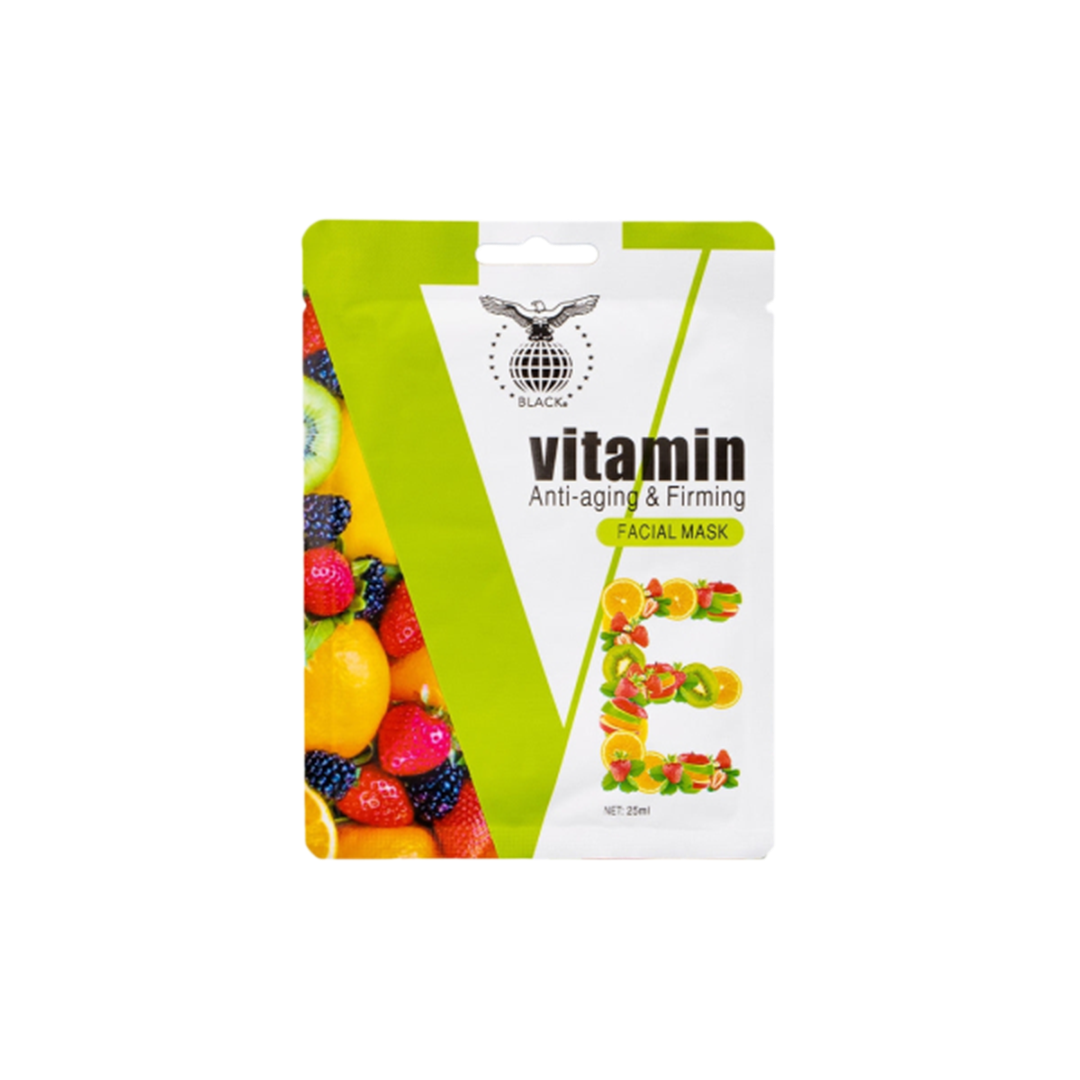 ماسكات البشرة