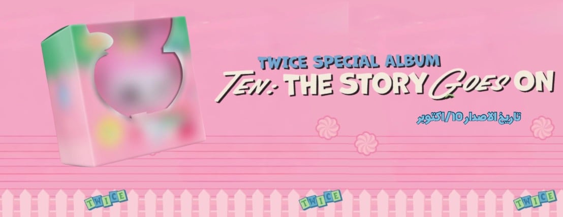 Kpop Star 🌟 image-slider-1