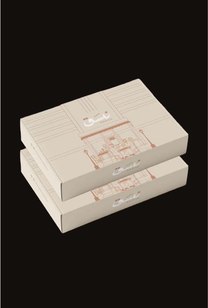 بوكسات التوفير-1