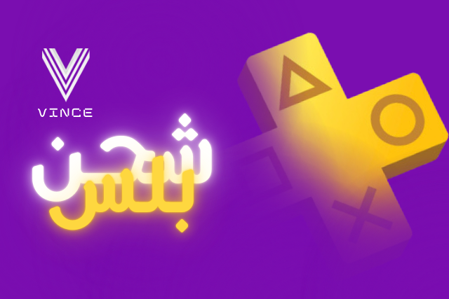 بلس سوني