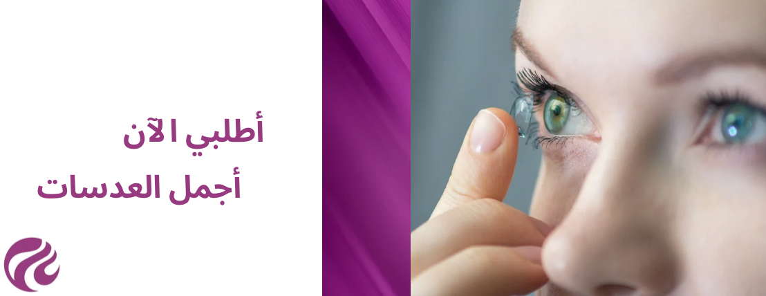 أوتام Otam image-slider-3