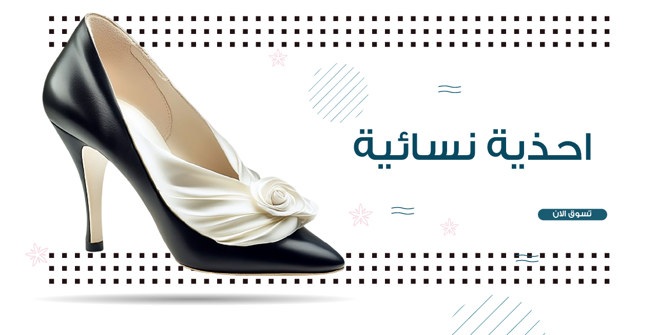 لِبّا image-slider-0