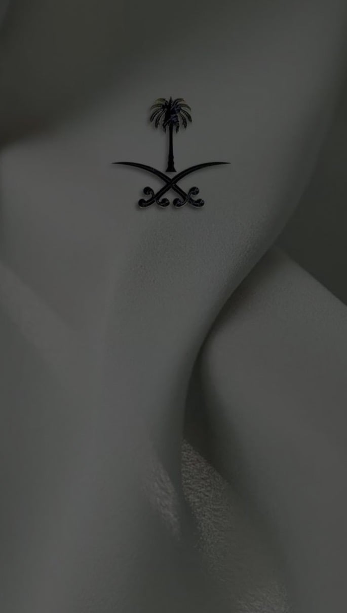 أزياء سعودية بهويّة عصرية