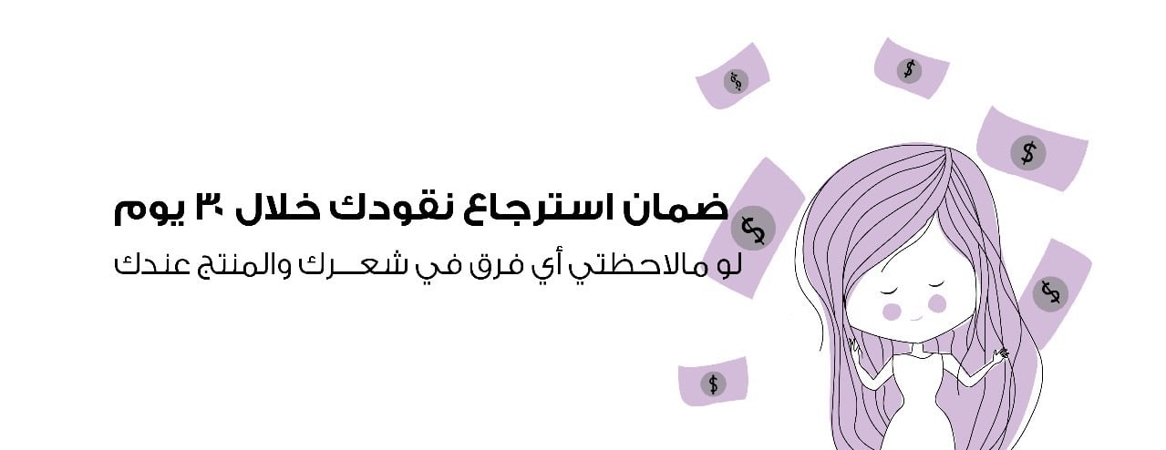 شُعيره image-slider-0