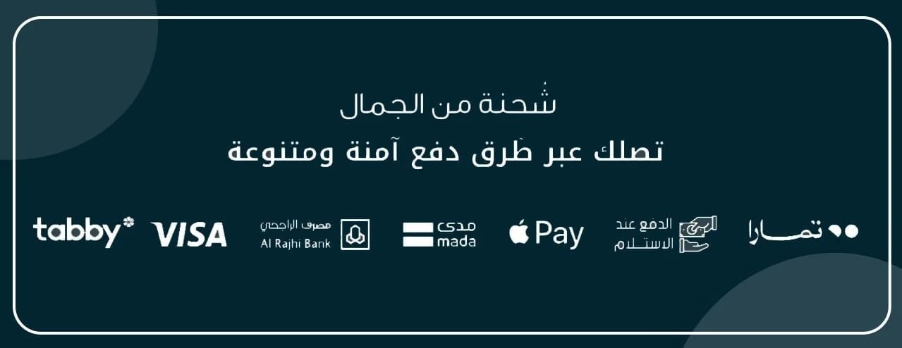 متجر ماكس image-slider-0