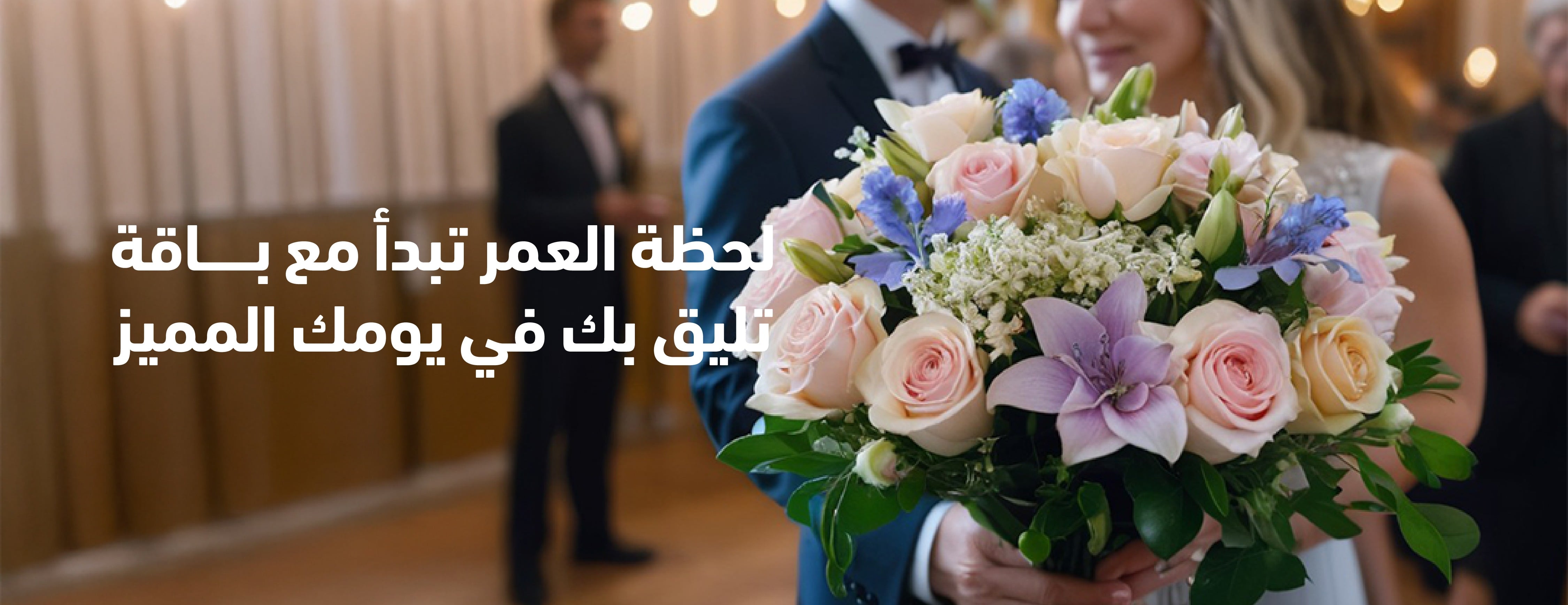 اوراد ORAD image-slider-2