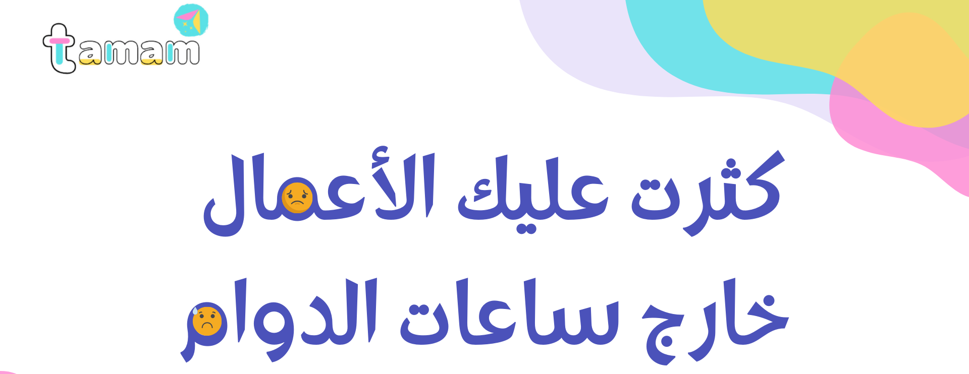 تمام image-slider-0