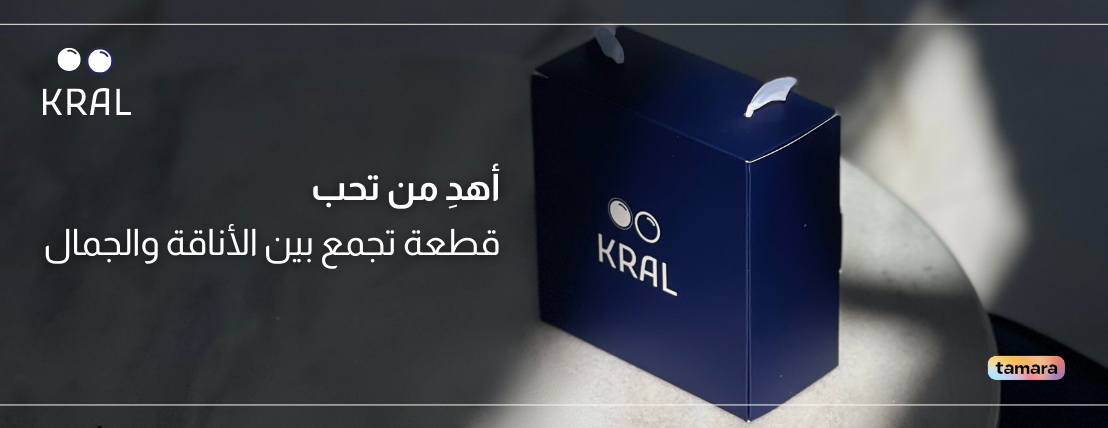 كـرال image-slider-0