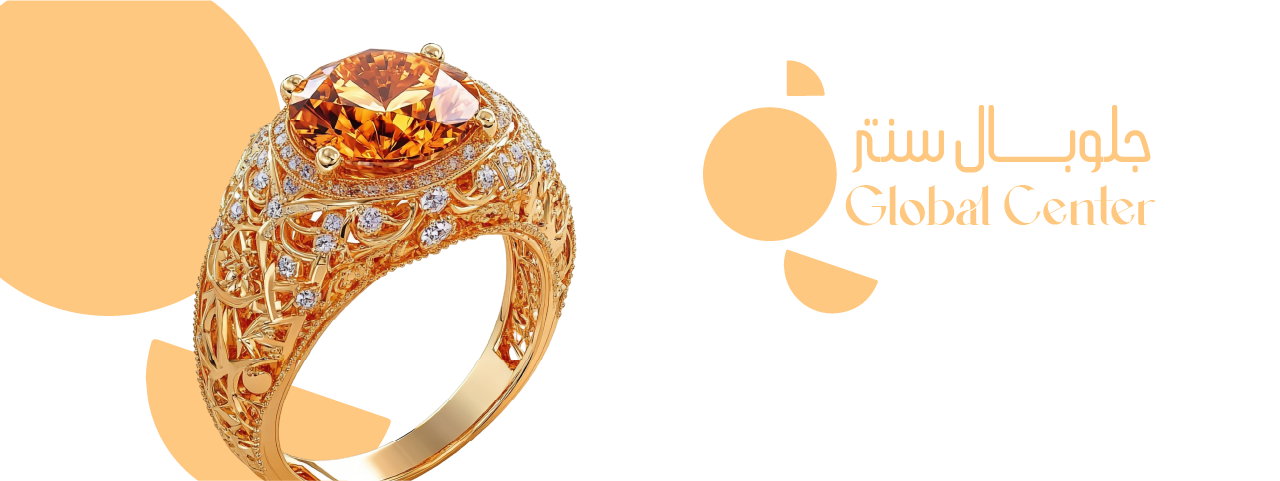 جلوبال سنتر  Global Center image-slider-0