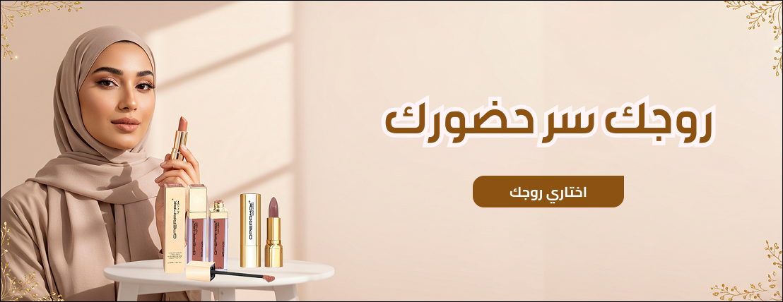 OPERA image-slider-0