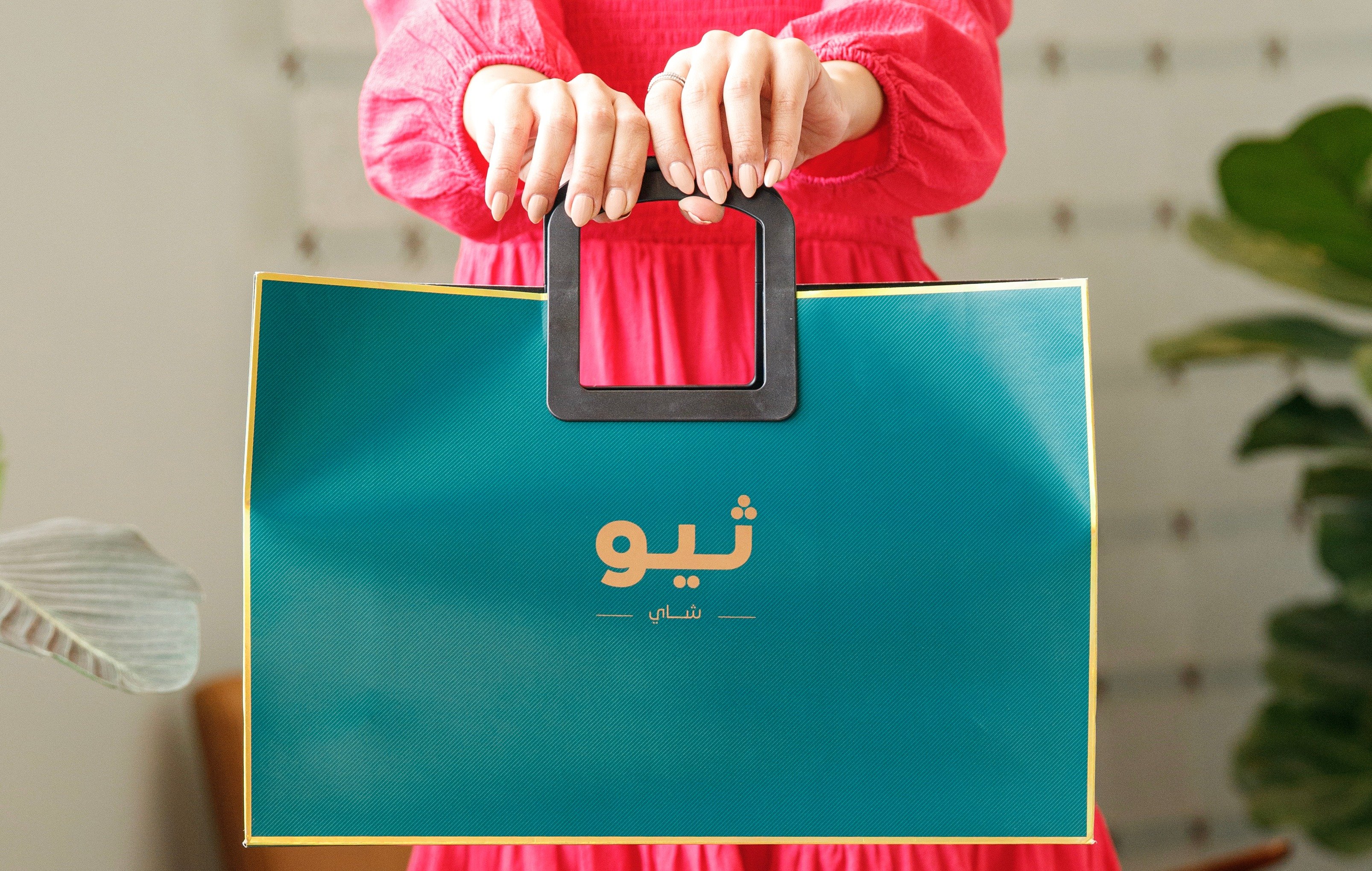 شـــاي ثـــيو | Theo Tea